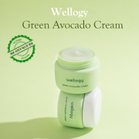 Wellogy Avocado Cream